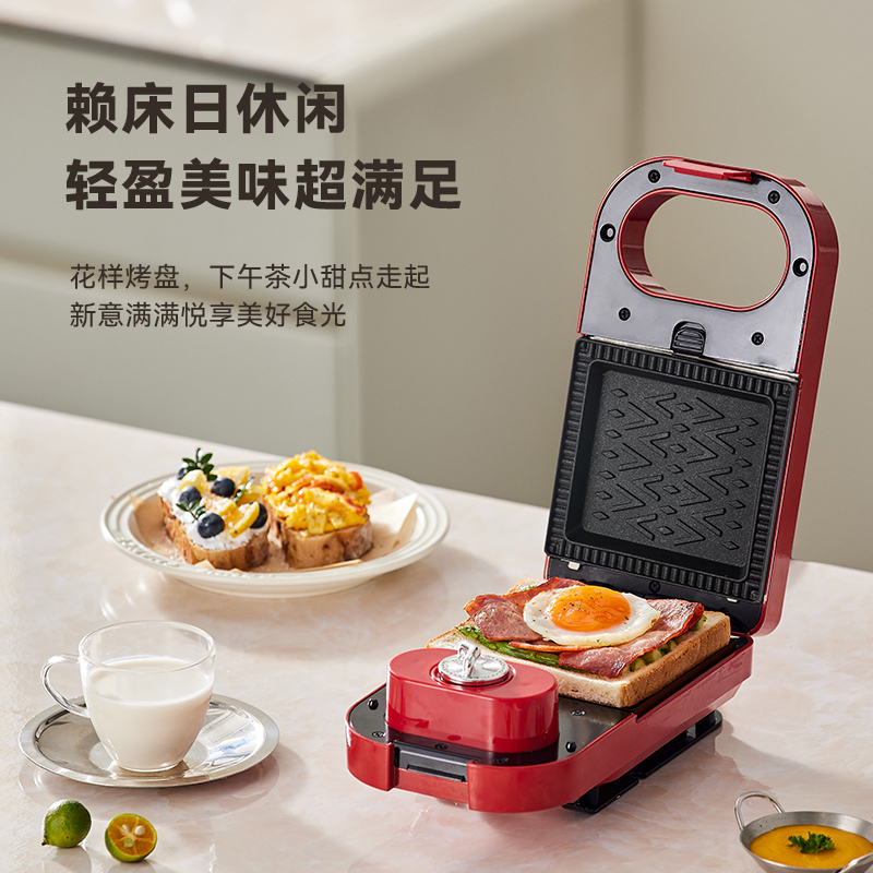 定时三明治机早餐机