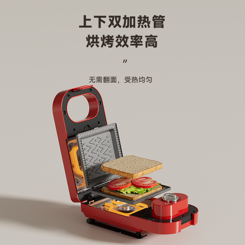 定时三明治机早餐机