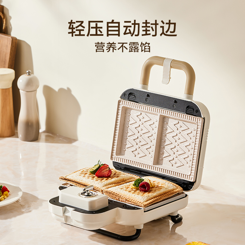 双盘三明治