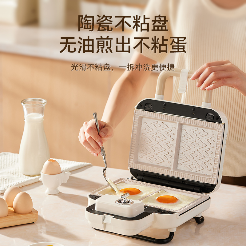 双盘三明治
