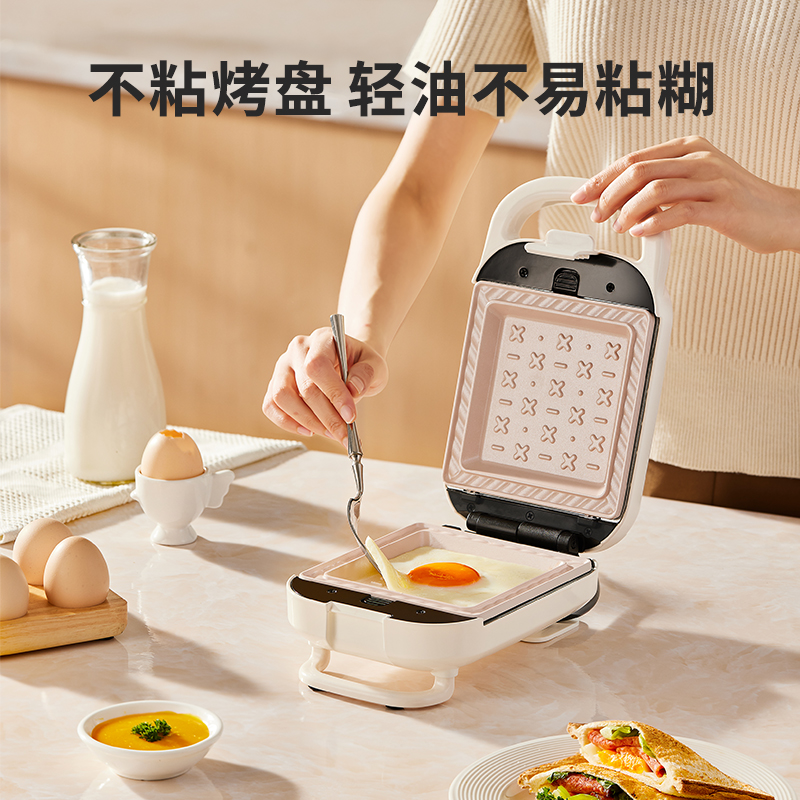 加厚热压三明治机
