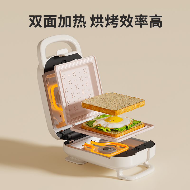 加厚热压三明治机
