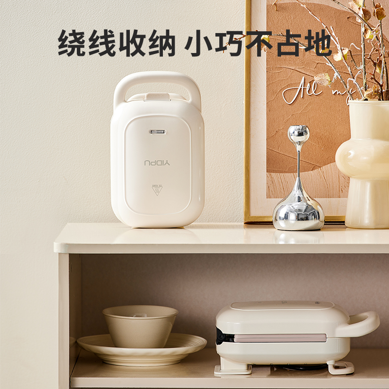 加厚热压三明治机