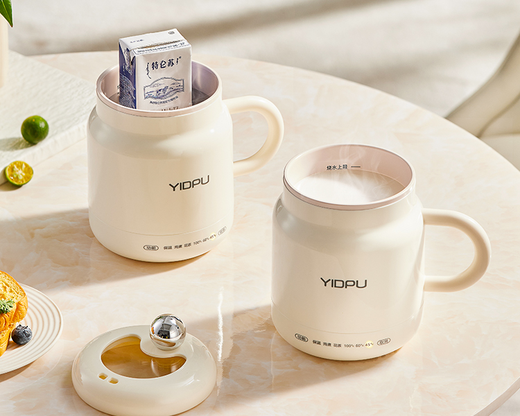 迷你便携养生壶炖煮杯